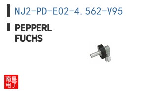 NJ2-PD-E02-4.562-V95 ͼƬ